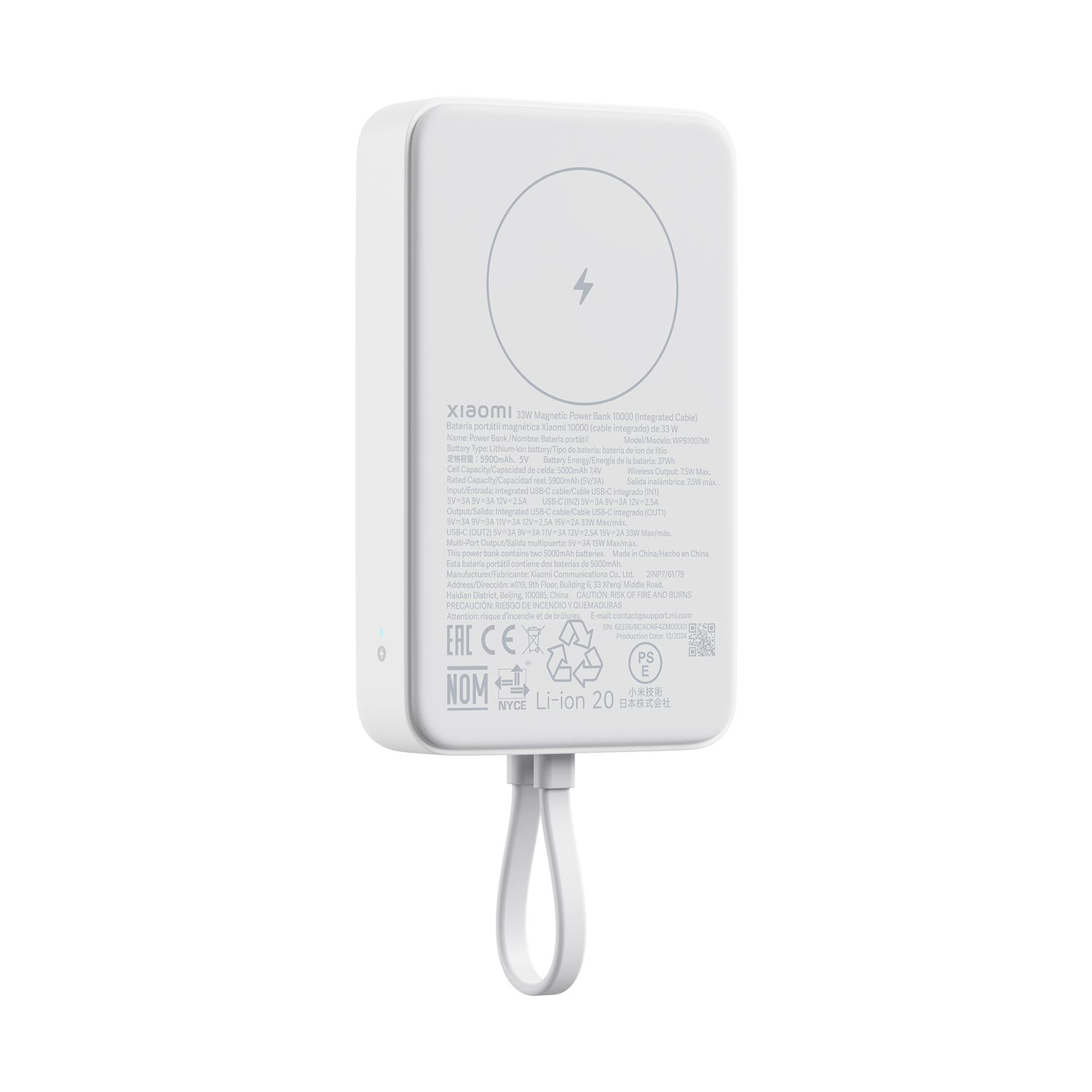 POWERBANK XIAOMI MAGNETIC POWERBANK 33W 10000MAH INTEGRATED CABLE WHITE - miniatura 2
