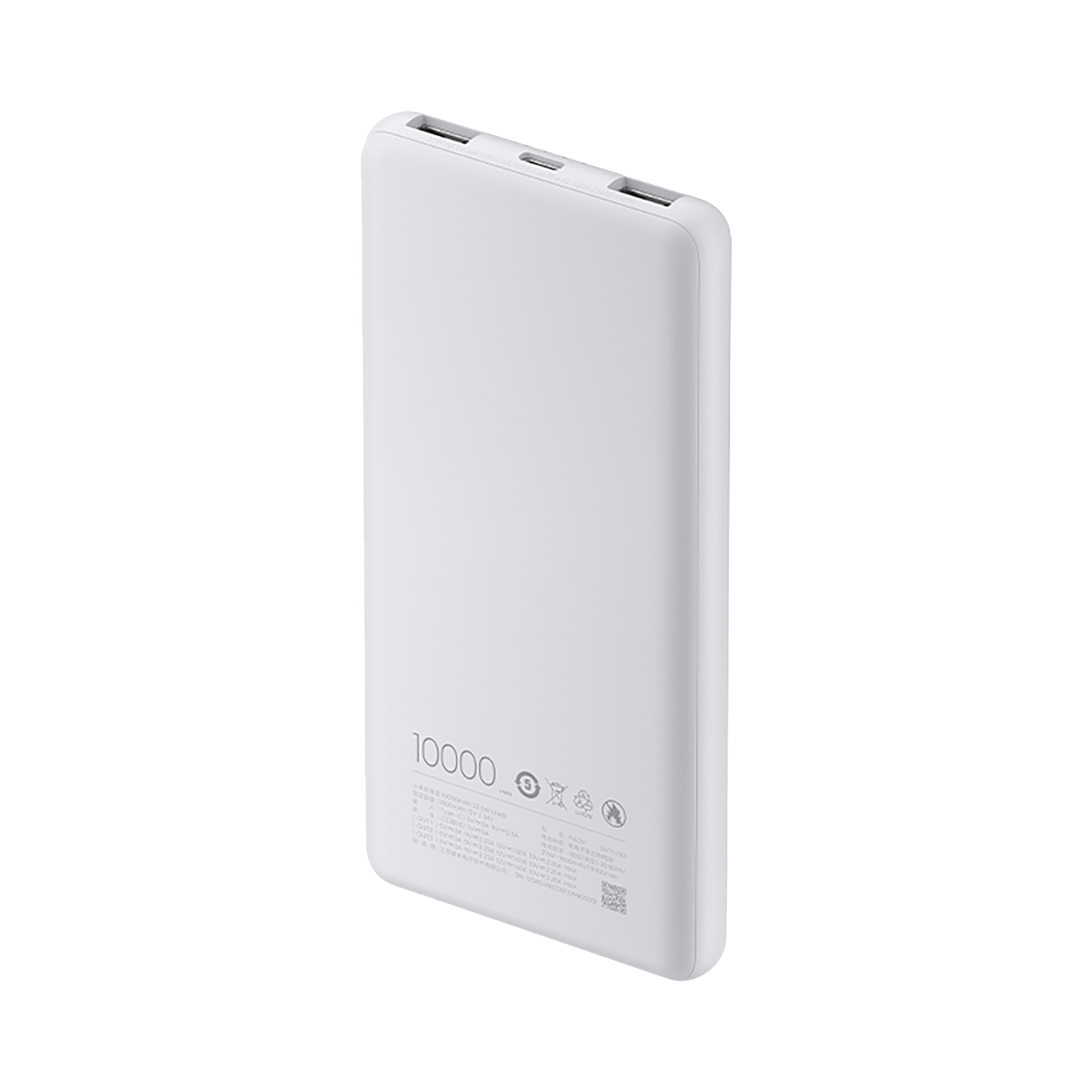 POWERBANK XIAOMI 22,5W LITE POWER BANK 10000MAH - miniatura 3